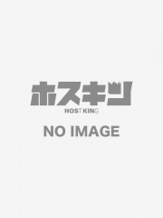大口　笑