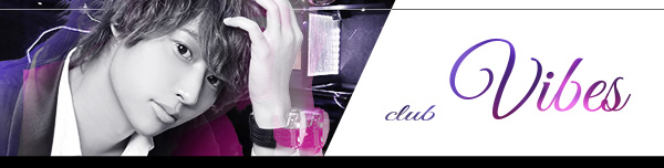 こんなにも種類が ホストクラブで使われるシャンパンコール 大阪のホストクラブ紹介 ホスト求人サイト ホスキン Host King