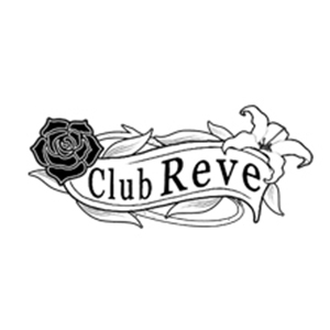 20〜22日：ClubReve4周年イベント