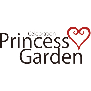 Princess Gardenへのアクセス方法