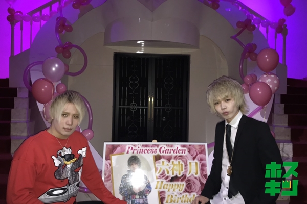 2018/11/17★六神 月BDイベント