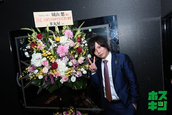 2018/12/15☆城山想ProducerBDE 1日目