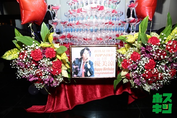 2018/12/19☆優美涼・夢翔・拓哉合同BDイベント