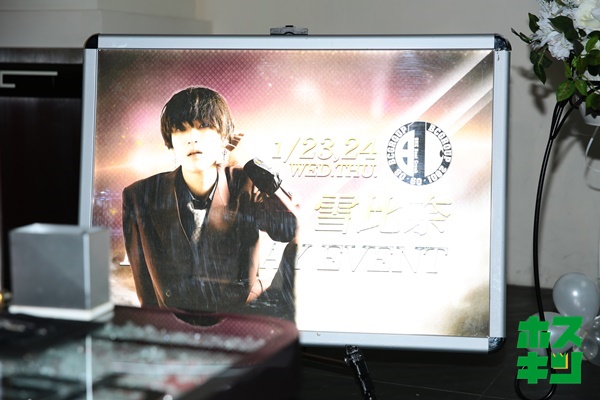 2019/1/24☆雪比奈バースデーイベント
