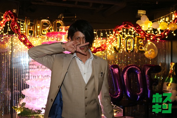 2019/6/17☆JOE誕生祭イベント