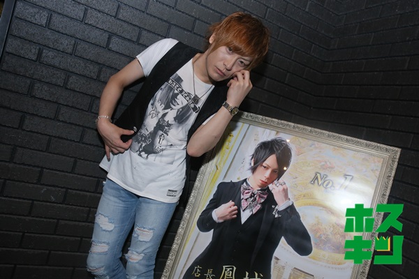 一ノ瀬潤☆BIRTHDAYEVENT☆