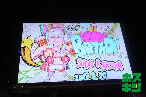 CRASH社長 須藤 力也✦BirthdayEVENT✦