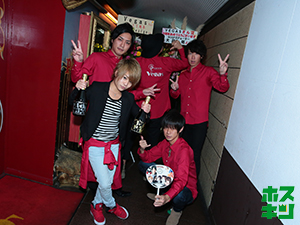 Vagas11周年イベント