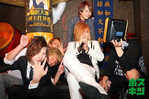 2018/06/30☆副主任 緋咲卍蓮様BDEVENT