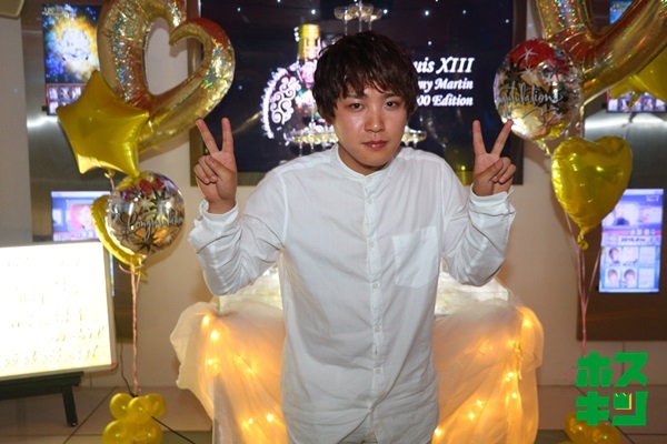 2018/06/30☆雷歩幹部候補昇格EVENT