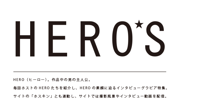 HERO&#039;s