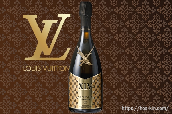 LOUIS VUITTON ルイ ヴィトン XLV シャンパン | nate-hospital.com