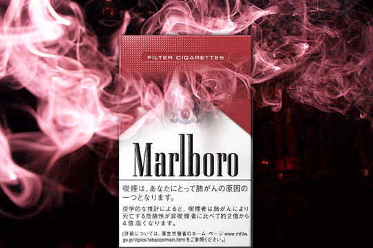ホストが好んで吸うタバコの銘柄 8選 大阪のホストクラブ紹介 ホスト求人サイト ホスキン Host King