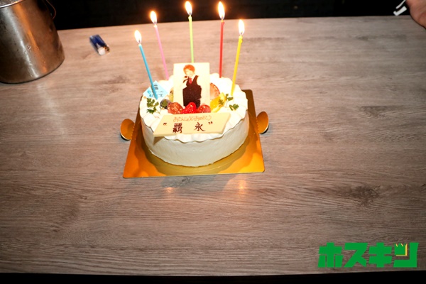 1 14 神楽木 覇永 バースデーイベント 大阪のホストクラブ紹介 ホスト求人サイト ホスキン Host King